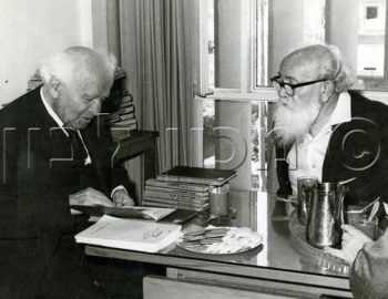 דוד בן גוריון ויעקב זרובבל בארכיון העבודה