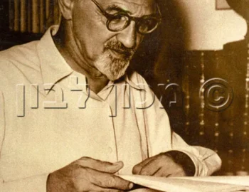 שמואל אייזנשטדט