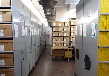 אוספי הארכיון